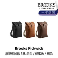 在飛比找momo購物網優惠-【BROOKS】Pickwick 皮革後背包 12L 黑色/