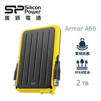 在飛比找燦坤線上購物優惠-廣穎 SP A66 2.5吋 2TB 軍規行動硬碟-黃(SP