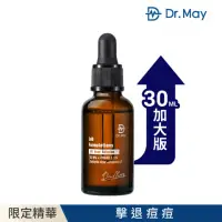 在飛比找momo購物網優惠-【Dr. May 美博士】B3專業抗痘精華30ml(加量升級