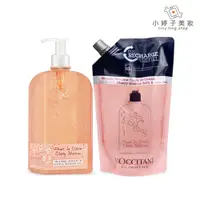 在飛比找蝦皮商城優惠-L'occitane 歐舒丹 櫻花沐浴膠/補充包 500ml