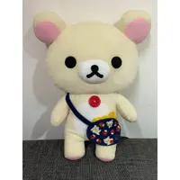 在飛比找蝦皮購物優惠-San-x / Rilakkuma / 懶懶熊 / 拉拉熊 