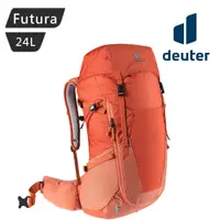 在飛比找PChome24h購物優惠-Deuter Futura透氣網架背包3400521 橘紅/