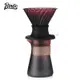 BINCOO 聰明杯 手沖咖啡濾杯套裝 玻璃滴漏式咖啡分享壺 家用咖啡過濾器具 500ML