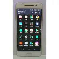 在飛比找蝦皮購物優惠-HTC One A9 16GB 5吋 有貼膜 鏡頭無刮傷 1