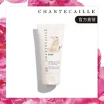 即期品【CHANTECAILLE 香緹卡】寶寶系列-山茶花保濕霜 50ML