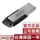 APP下單享點數9% 超取199免運｜【台灣保固一年】附發票 金士頓 DataTraveler USB3.0 隨身碟16GB32GB64G【C1-00136】