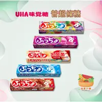 在飛比找蝦皮購物優惠-[快速出貨] 味覺糖 特濃牛奶糖 UHA 日本 北海道 普超