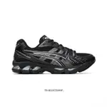 亞瑟士 ASICS GEL-KAYANO 14“黑純銀”黑銀