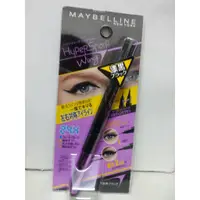 在飛比找蝦皮購物優惠-Maybelline 媚比琳 超激細一筆流線抗暈眼線液0.6