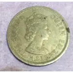 香港壹圓硬幣（1960年）