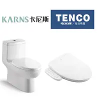 在飛比找蝦皮購物優惠-【單體馬通 TENCO 免治】 卡尼斯單體馬桶 K-093 