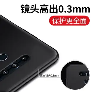 適用于LG V50 ThinQ手機殼磨砂黑軟殼lgv50全包防摔軟硅膠保護套