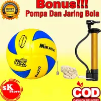 在飛比找蝦皮購物優惠-排球排球排球mikasa MVA3 FIVB廉價排球泵球室內