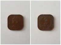 在飛比找Yahoo!奇摩拍賣優惠-1957年馬來亞和英屬婆羅洲1分硬幣 方形幣 伊麗莎白二世青