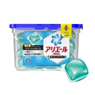 日本寶僑P&G 雙倍洗衣凝膠球(ARIEL淨白)盒裝 437g/18顆入＊妮可寶貝＊