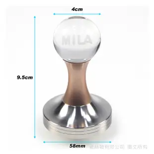 MILA 水晶球填壓器58mm 金色+梯柱咖啡填壓墊