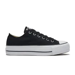 Converse Chuck Taylor All Star 經典白/黑白 厚底增高 男鞋 女鞋 帆布鞋 560251C