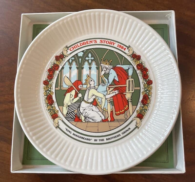Wedgwood Children’s Story 6” Plate “King Roughbeard” Brothers Grimm 1984