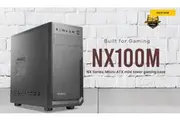 Antec NX100M mATX Business Office Case + True 450w Continuos PSU. 1x 5.25' ODD, Easy Access USB 3.0 x 2. 1x 80mm Fan. 8PIN EPS, 2x PCIE. TAC 2.0. NX100MVPA45