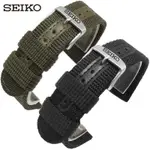 SEIKO 精工5號 機械表更換錶帶帆布錶帶配件SNK809K2 K1 807 805 803