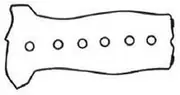 ROCKER COVER GASKET SET MERCEDES ENG M104