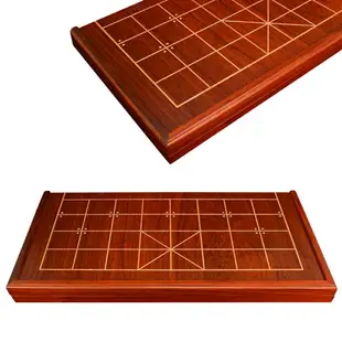 御圣中國象棋折疊棋盤實木橡棋棋盤便攜高檔像棋大號木質象棋棋盤