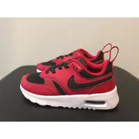 在飛比找旋轉拍賣優惠-香港專櫃正品 假一賠十NIKE AIR MAX VISION