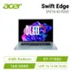 [欣亞] acer Swift Edge SFE16-42-R260 極光銀 宏碁OLED輕薄筆電/R7-7735U/16GB DDR5/512GB PCIe/16吋 16:10 4K OLED/W11/含原廠包包及滑鼠
