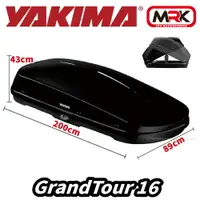 在飛比找樂天市場購物網優惠-【MRK】YAKIMA GrandTour 16 450L 