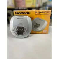 在飛比找蝦皮購物優惠-Panasonic SL-SX469V CD隨身聽（古董收藏