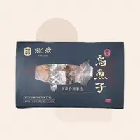 在飛比找momo購物網優惠-【包子商行】烏魚子一口吃(烏魚子150公克)