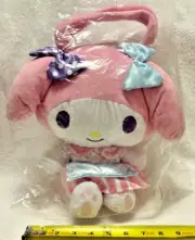Sanrio Japan Ichiban Kuji Prize #3 - My Melody Zippered Plush Handbag - New