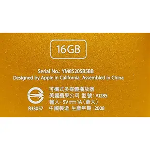apple ipod nano a1285 16gb 第四代