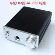 Full Aluminum Headphone Amplifier Case/Box/Chassis for HA-PRO Amplifier Board