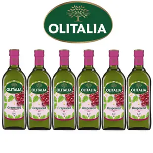 【Olitalia奧利塔】超值葡萄籽油禮盒組(1000ml x 6瓶)(過年/禮盒/送禮)