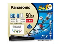 在飛比找Yahoo!奇摩拍賣優惠-國際 Panasonic 日本製 BD-R 50GB 1-2