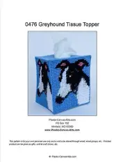 Greyhound Dog Tissue Topper-Plastic Canvas Pattern or Kit