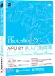 Photoshop CC APP UI設計從入門到精通（簡體書）