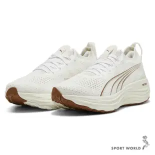 Puma 慢跑鞋 男鞋 緩衝 回彈 ForeverRun NITRO™ Knit 米白 37913909