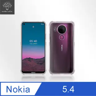 Metal-Slim Nokia 5.4 強化軍規防摔抗震手機殼