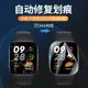 適用Redmi Watch3貼膜保護膜智能小米紅米手表3鋼化膜屏幕保護曲面全屏覆蓋手表膜新款三代表盤全包防摔高清