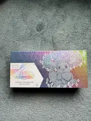 Pokemon Prismatic Evolution Super Premium Collection - Brand New