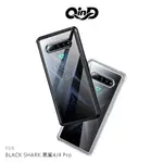 QIND BLACK SHARK 黑鯊4/4 PRO 二合一保護殼