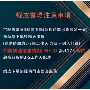 《視冠》現貨 鐵三角 AT-CSP1 USB通話揚聲器 電腦麥克風 桌上型 麥克風 公司貨