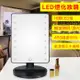 CS22 觸摸感應發光LED化妝鏡