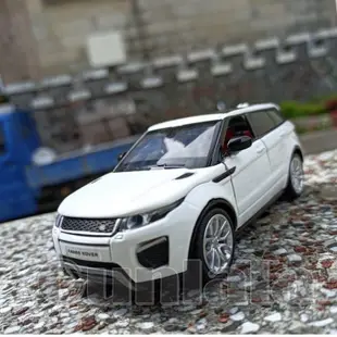 LAND ROVER Range Rover Evoque 1:32模型 捷豹路虎 荒原路華 SUV CUV 都會潮旅