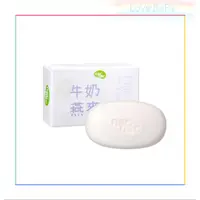 在飛比找蝦皮購物優惠-nac nac 牛奶燕麥嬰兒皂75g