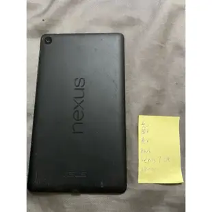 華碩 Asus Nexus 7 二代 零件機