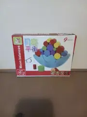 Children's Wooden Toy Puzzle Good Cow
