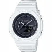 【Casio G-Shock GA-2100-7AJF】White Carbon Core Guard Structure Men's Watch